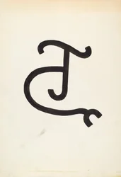 Kvægmærke, ca. 1936.