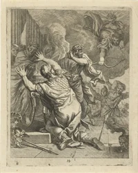 Achilleus