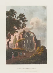 Temple of Minerva Medica