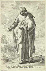 Ezekiel