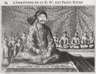 Portræt af den gamle vicekonge, fra en beretning om en hollandsk ambassade i Kina, 1665