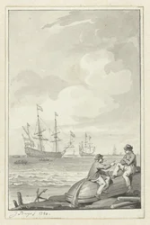 havlandskab