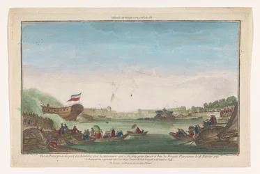 Udsigt over Port des Invalides i Paris med Paris fregattens død den 18. februar 1761 Vüe ​​​​de Paris prize du Port des Invalides (titel på objekt)