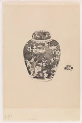 Oviform ingefærkrukke med klokkeformet låg, 1878.