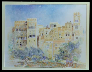 Kitchen Garden, Sanaa, North Yemen, 1975 (wc på papir)