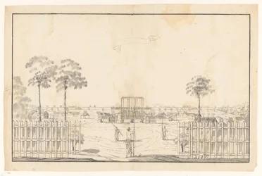 Paladset i Djocja (Mataram)