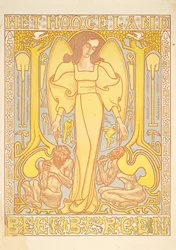 Hoogeland, Beekbergen, 1896