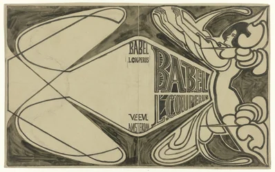 Banddesign for: Louis Couperus, Babel, 1901