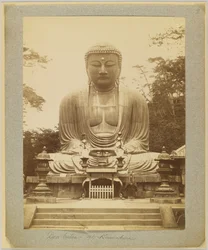 Daibutsu i Kamakura, Japan (s/h p hot)