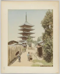 Yasaka Pagoda, Kyoto, Japan (håndfarvet sort/hvid foto)