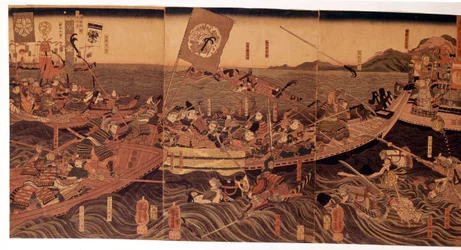 Slaget ved Yoshima.