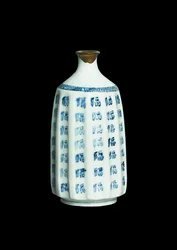 Flaske, ca. 1630 (arita porcelæn med blå underglasur)