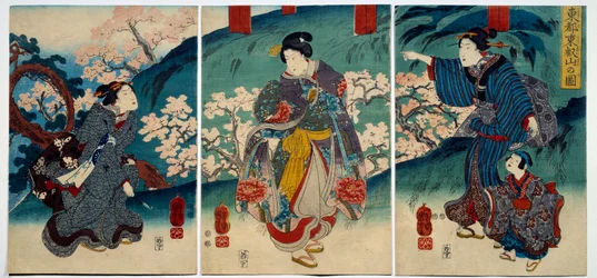 Japansk kunst: kvinder om foråret. 1800-tallets trykte privatsamling