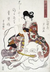 Japansk tryk: elefantkvinde, n.d.