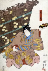 Japansk tryk: gave, n.d.