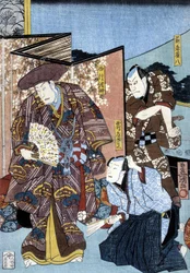 Japansk tryk: mænd og skærm, n.d.