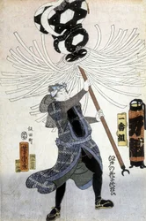 Japansk tryk: krigeren, n.d.