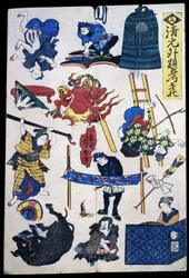 Scener og genstande fra kabuki-teatret
