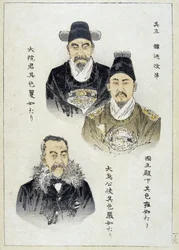 Korea: den sidste konge og hans regent - japansk tryk