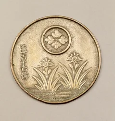 Damespejl dekoreret med iris (metal)