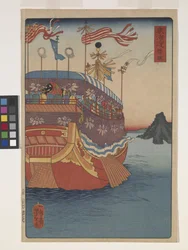 Maisaka (træblok i farver)