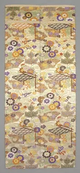 Obi Fragment