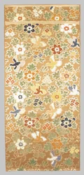 Obi Fragment