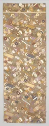 Obi Fragment
