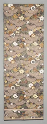 Obi Fragment