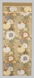 Obi fragment