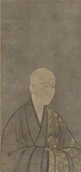 Po RT kommende t af Muso misbrug (1275-1351) Muromachi Perio d