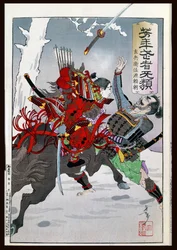 Samurai Combat (træblok i farver)