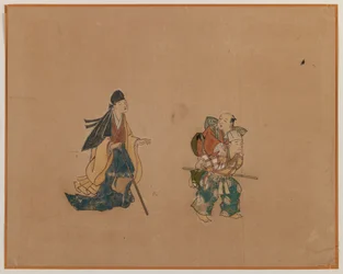 Samurai and Two Blindmen, Album Leaf Painting (blæk og farve på papir)