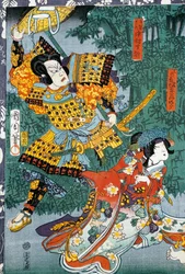 Samurai møder sin elskede i en bambushave