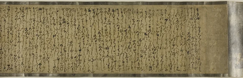 Sumiyoshi-historie, 16. linje ry
