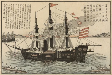 Powhatan, ca. 1854