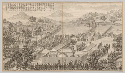 Belønninger til generaler og officerer i at udløse uigurerne..., ca. 1765-1774, digt dateret 1760.