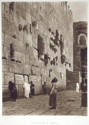 Salomons mur, fra 
