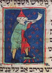 At blæse i horn for Rosh Hashana og Yom Kippur, 13.-14. århundrede