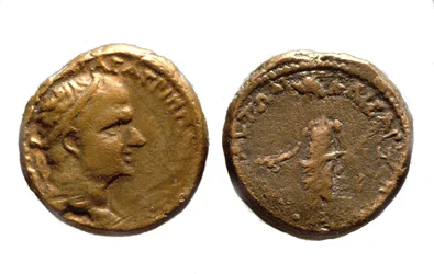 Mønter fra Herodes Agrippa 1., ca. 37-44 e.Kr.