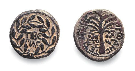Mønter af Herodes Antipas, ca. 4 f.Kr.-39 e.Kr. (metal)