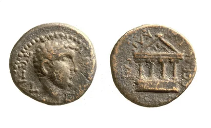 Mønter fra Herodes Filip II, ca. 4 f.Kr. -34 e.Kr.