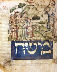 Moses modtager lovens tabeller (og Moses skriver på hebraisk). Miniaturer fra en hebraisk bibel fra det 14. århundrede. hebraisk museum