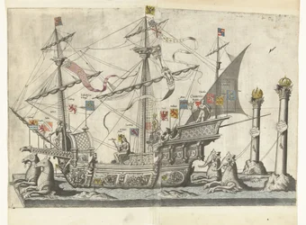 Het schip Victoria, nr. 5 Begrafenisoptocht van keizer Karel V, 1558 (serietitel) Den storslåede og overdådige Funeral Pump, opført ved Obseques & Funerals af den meget store og meget sejrrige kejser Charles Fifth, fejret i byen Bruxelles