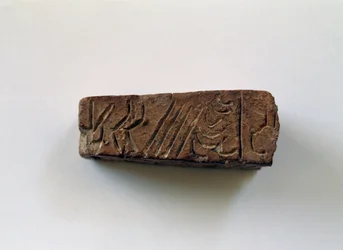 Bar med hieroglyffer fra det første palads i Knossos, Kreta, Grækenland, minoisk civilisation