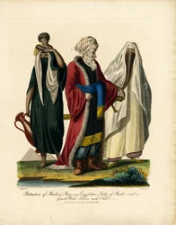 Portræt af en arabisk bey; en egyptisk dame af rang; og en kvindelig vandbærer og et barn