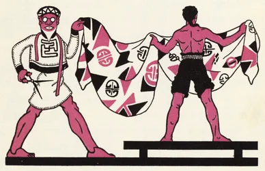 Udsmykning til historien om Aladdin og den vidunderlige lampe (farve litho)