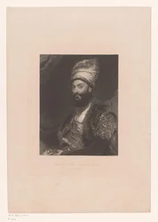 Portret af Mirza Abolhassan Khan Ilchi Mirza Abul Hassan Khan / (Den persiske ambassadør) (titel på objektet)