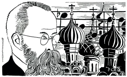 Rimsky Korsakov portræt (Rusland baggrund af kirkekupler) Russisk komponist ( 1844-1908 )