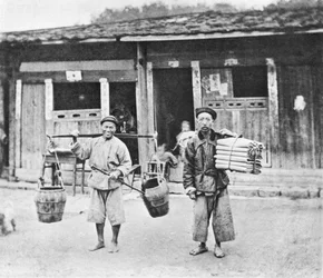 Chinese Hawkers, ca. 1870